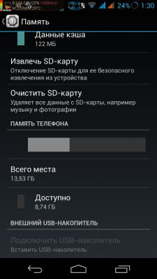 Обзор смартфона iNew V3