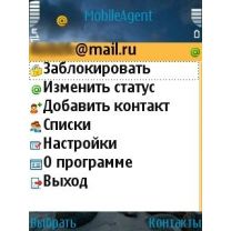 Ошибка "Нет связи с сервером" в мобильном Mail.Ru агенте