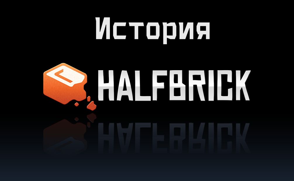 Halfbrick studios проекты