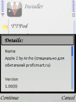 Apple 2 by Arsho
