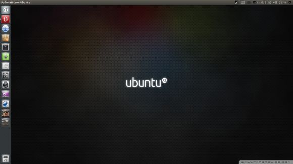 Ubuntu the Best!!!