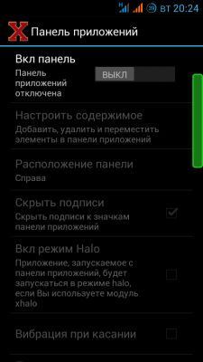__TCAPT__