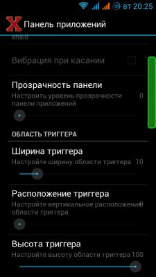 __TCAPT__