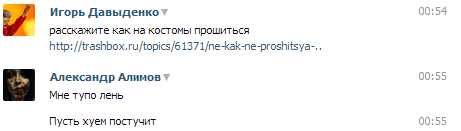 __TCAPT__