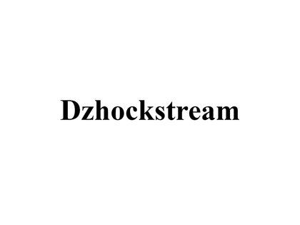 Dzhockstream (6+) (1.0.0). Скриншот 1