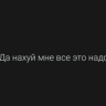 russianhomicide