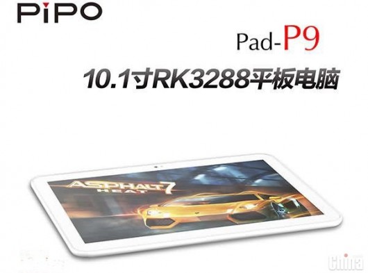 Pipo P9 — 4-ядерный Android-планшет с 10.1-дюймовым дисплеем
