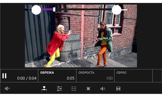 Microsoft выпустила собственный видео-редактор для Windows Phone