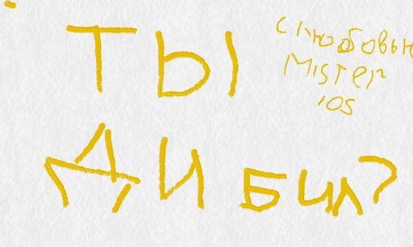 __TCAPT__