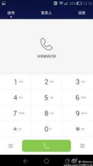Новые скриншоты Huawei Emotion 3.0 UI просочились в сеть