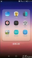 Новые скриншоты Huawei Emotion 3.0 UI просочились в сеть