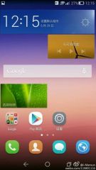 Новые скриншоты Huawei Emotion 3.0 UI просочились в сеть