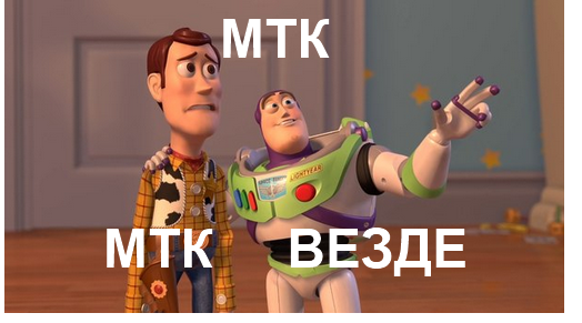 __TCAPT__