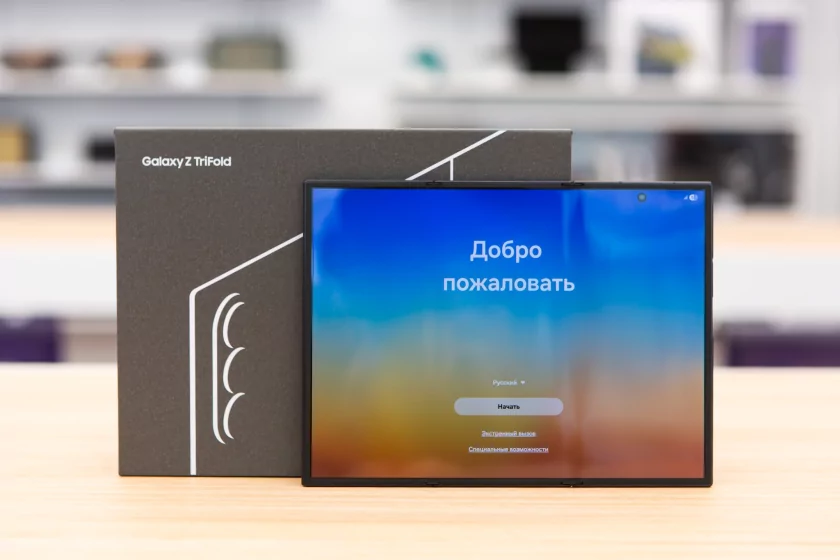 В России стартовали продажи Galaxy Z Trifold. Цена — всего 499 990 рублей