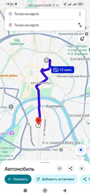 Лучшие офлайн-карты для Android: полностью на русском и с уникальными фишками — Google Maps. 2