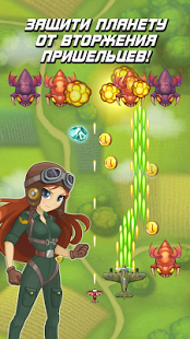 Бесплатные новинки Google Play от 20.07.2014