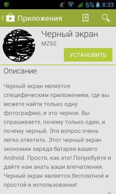 __TCAPT__