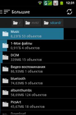 Обзор утилиты для Android - SD Maid
