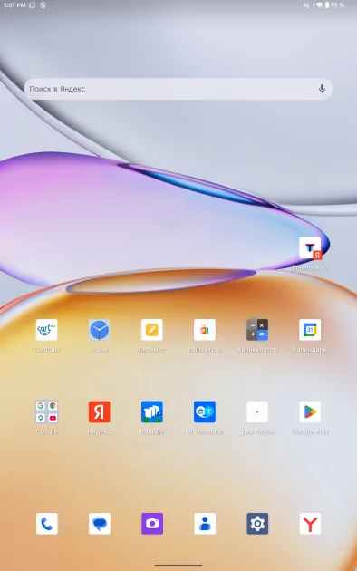 Недорогой планшет с достойным экраном и приличной автономностью: обзор Tecno MegaPad SE — Дисплей. 2