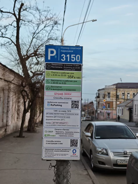 Сначала камерофон, а уже потом флагман: подробный обзор Xiaomi 17 Ultra