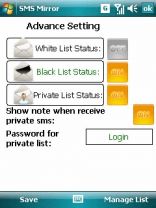 GodswMobile SMS Mirror 1.0