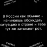alone_2_6