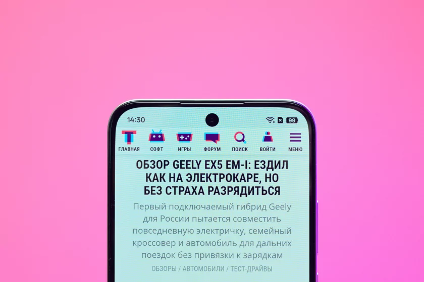 Зачем смартфону зеркало на задней крышке? Обзор realme 16 5G — Дисплей. 3