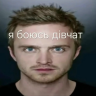 jessie_pinkman_a
