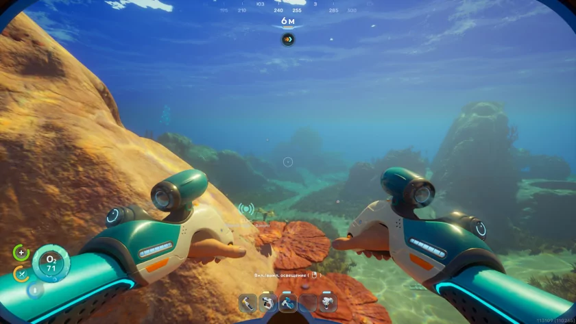Умереть не страшно, вас напечатают снова. Обзор Subnautica 2 с огромным миром и кооперативом — Прекрасный и пугающий подводный мир. 5