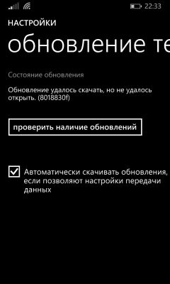 __TCAPT__