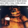Chupepe