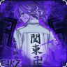 id1079609076