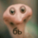 Ktoto_ili_Ktoto