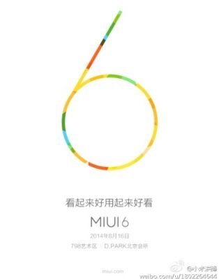 Новая оболочка Xiaomi MIUI 6 явится миру 16 августа