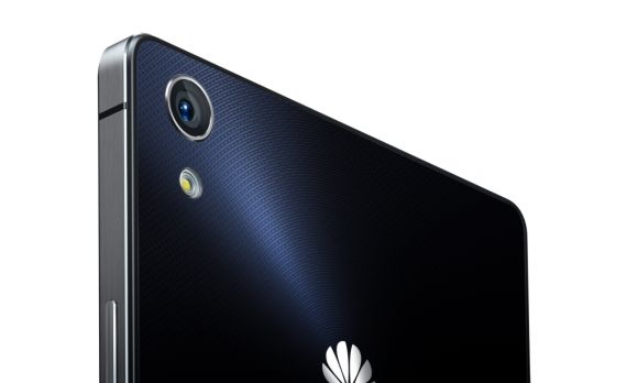 Старт официальных продаж Huawei Ascend P7 в России