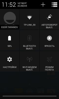 Первый запуск: Настройка Android устройства!