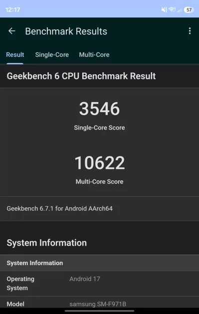 Складной смартфон в совершенно новом форм-факторе: обзор Samsung Galaxy Z Fold8 — Производительность и тесты. 1