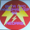 vitapronubomaste
