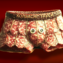 id1081689751
