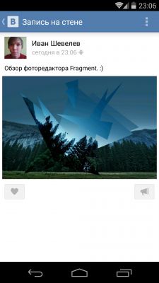 Обзор фоторедактора Fragment для Android