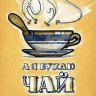 muxammadaziz2013