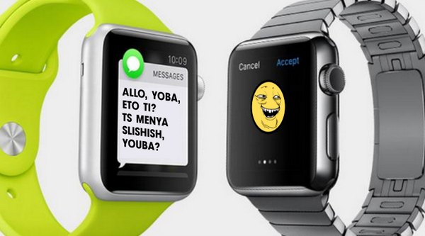 Швейцарские часовщики высказались о AppleWatch