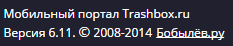 __TCAPT__