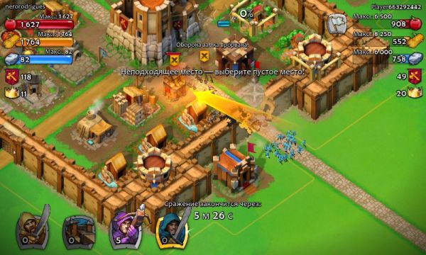 Обзор Age of Empires: Castle Siege