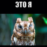 slava070897