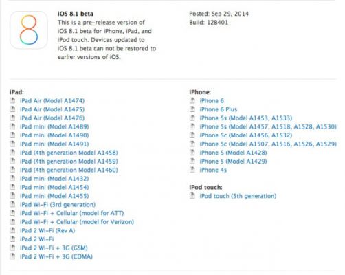 Первая бета-версия обновления iOS 8.1 доступна для разработчиков