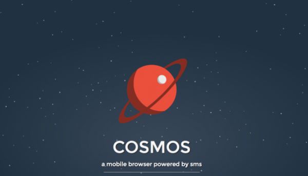 Cosmos Browser для Android: просматривайте веб-страницы без подключения к Интернету!