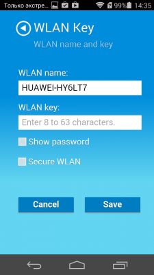 Обзор mini Wi-Fi роутера Huawei WS331a