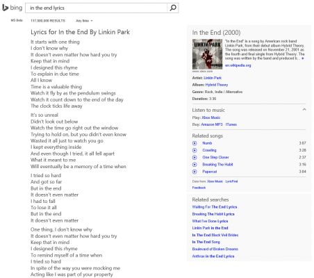 Поиск Bing теперь показывает полные тексты песен