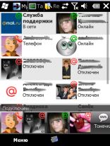 MyMessenger 0.0.1 alpha build 10